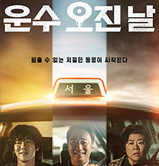 엑터스뱅크 이미지