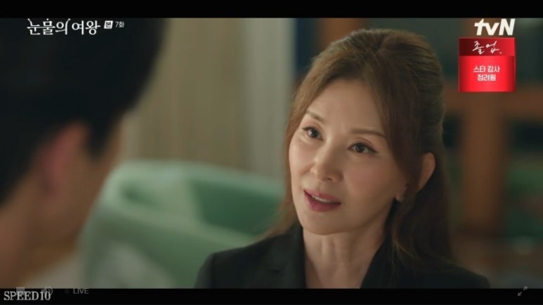 이미숙헤어 디자인 이미지