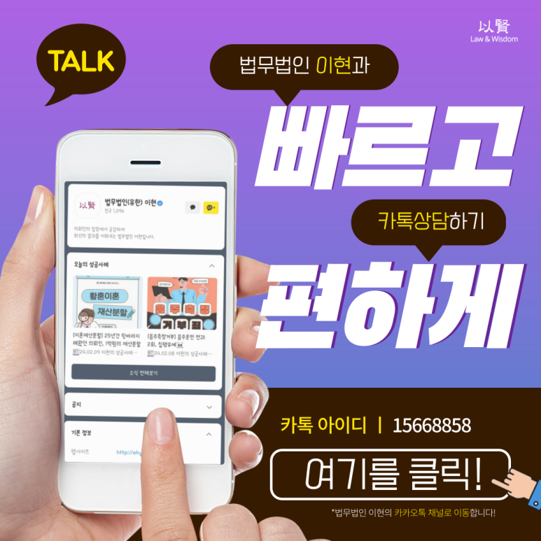 재우커뮤니케이션 이미지