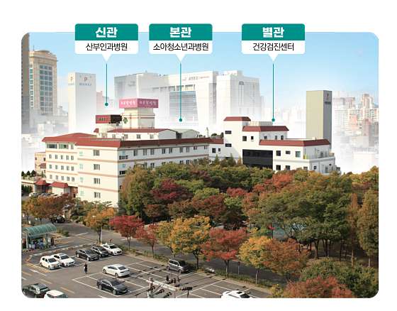 보람병원인석의료재단 이미지