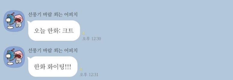컬링디포 이미지