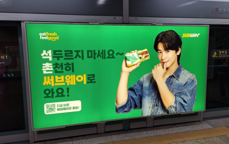 (주)브랜드발전소 이미지