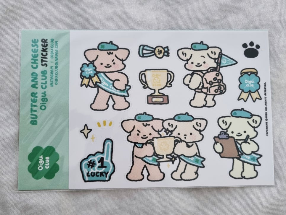 버터클로버(BUTTER CLOVER) 이미지