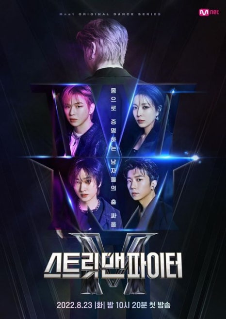 저스트절크댄스학원 이미지