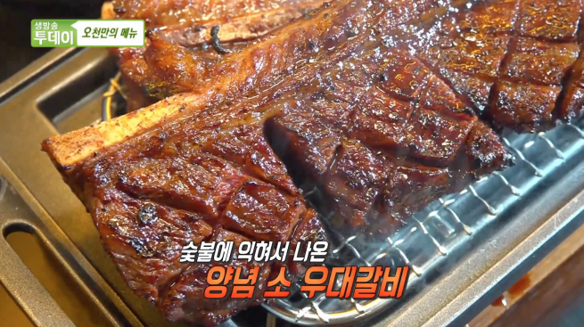 7호상회 이미지