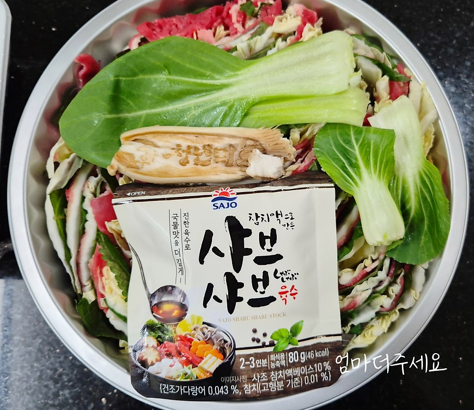 청년미트 이미지