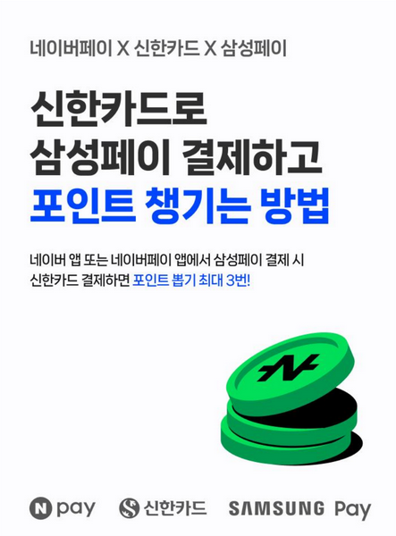 더뽑기# 이미지