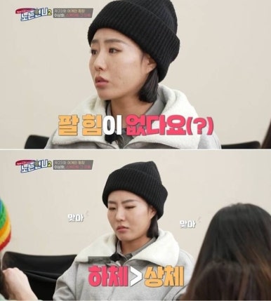 크로스핏블루 이미지