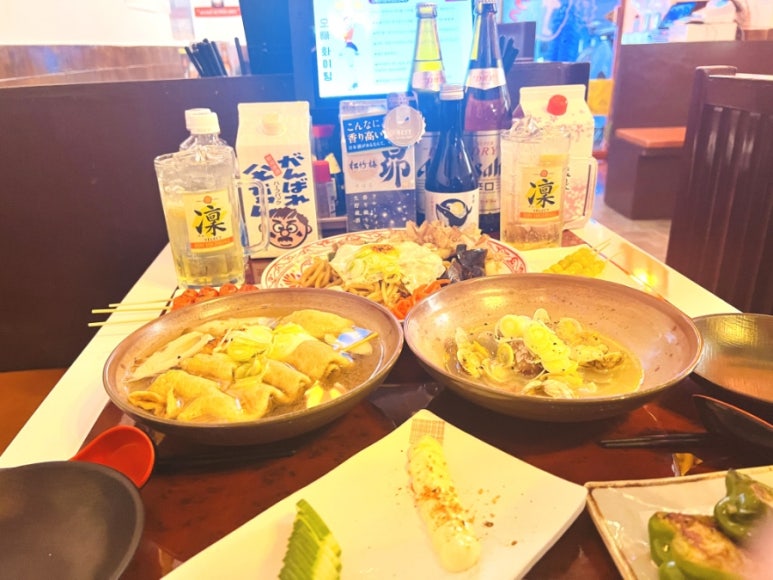 오빠화이팅 이미지