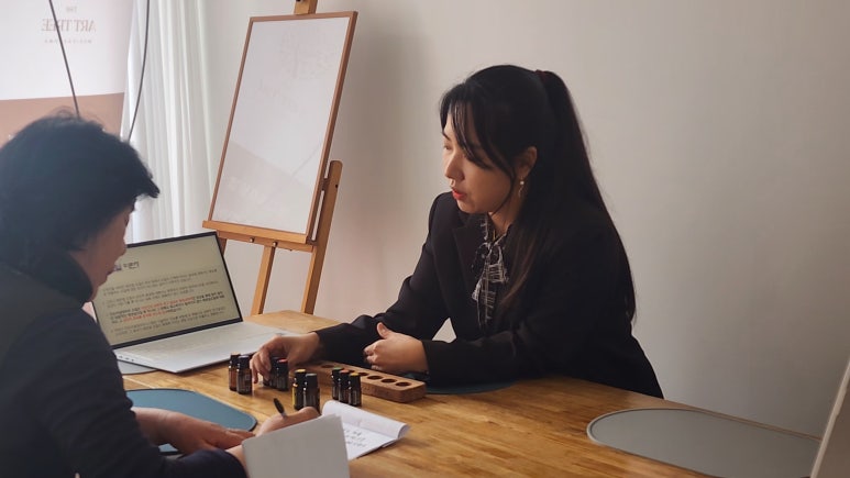 더아트트리향기담다 이미지