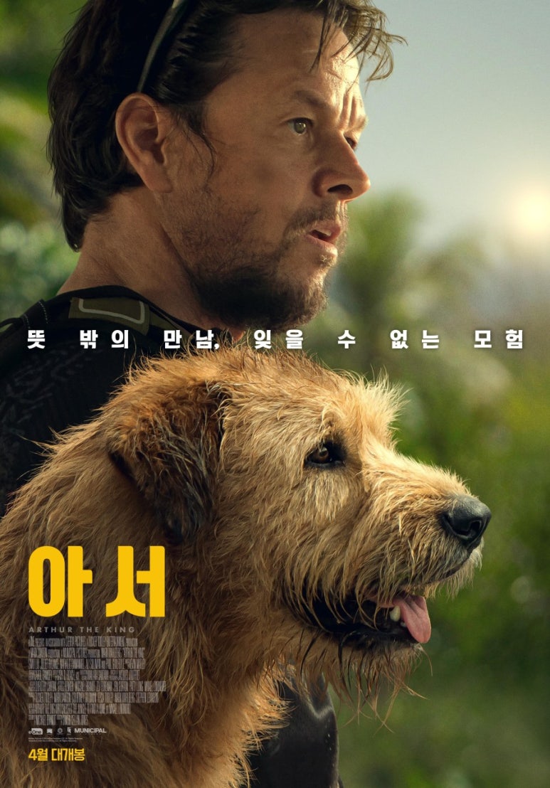 (주)누리픽쳐스 이미지