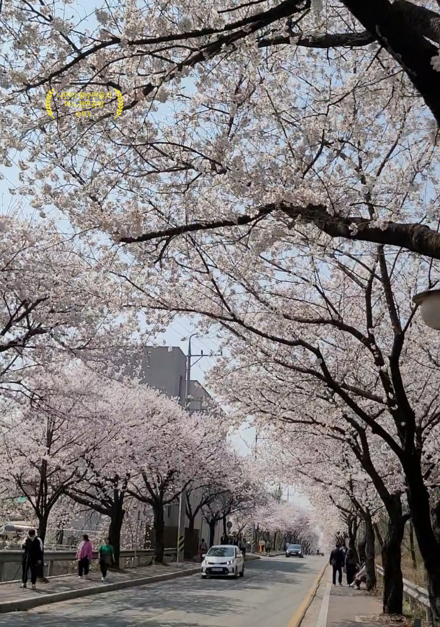 미노천연공방 이미지