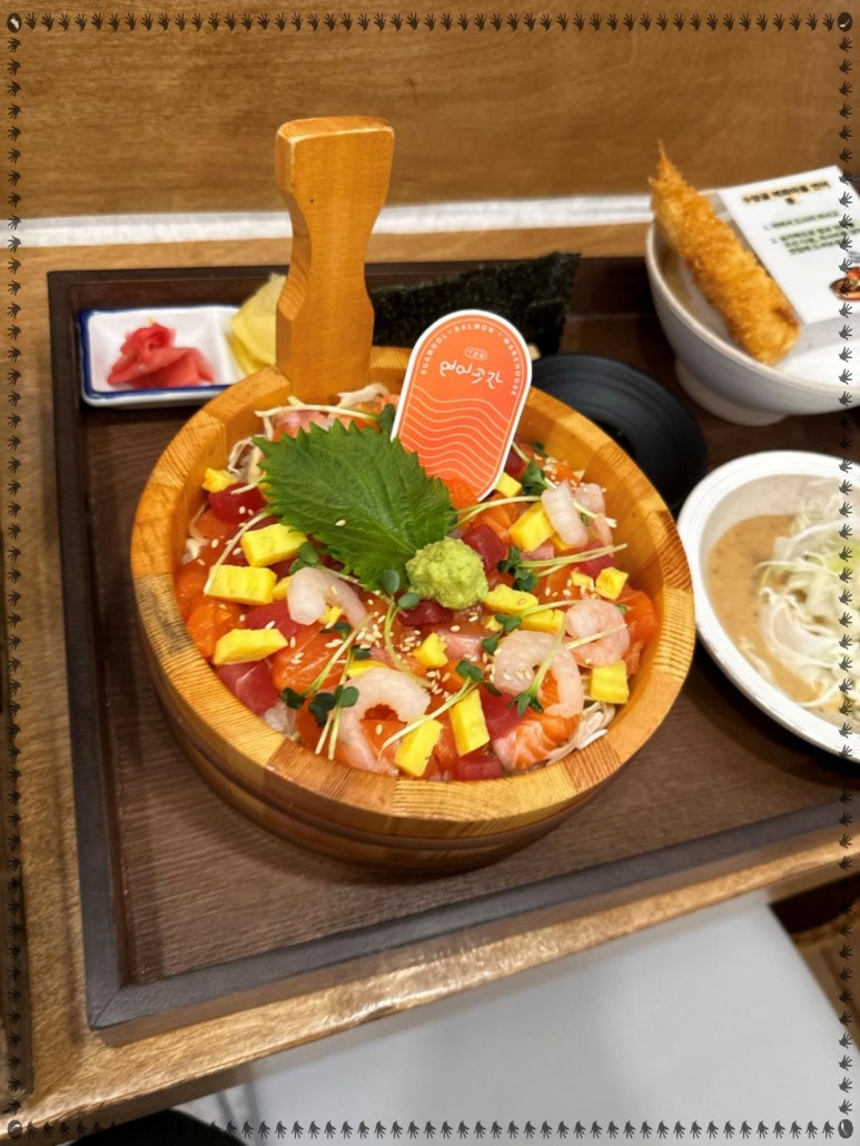 이쁜연어 이미지
