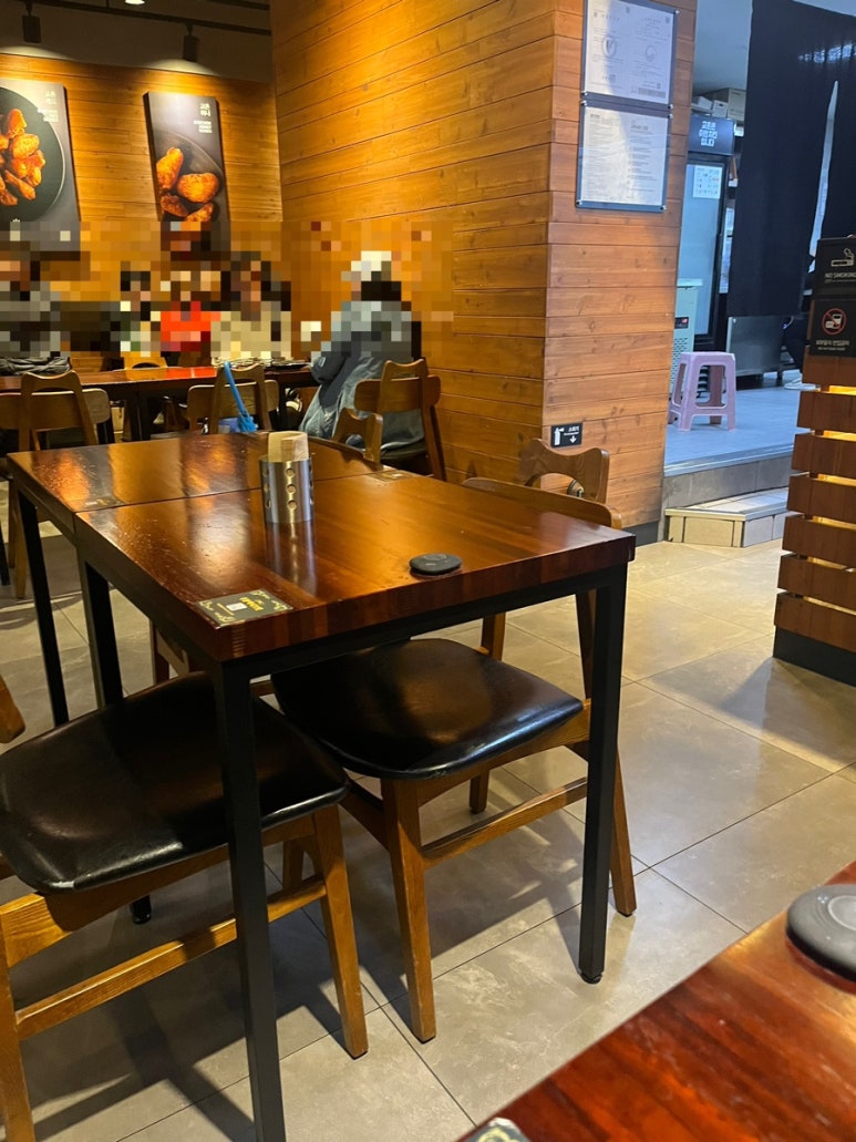 교촌치킨철산 이미지