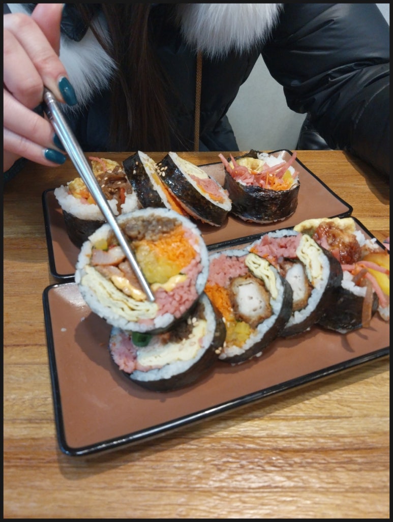 교보김밥 이미지