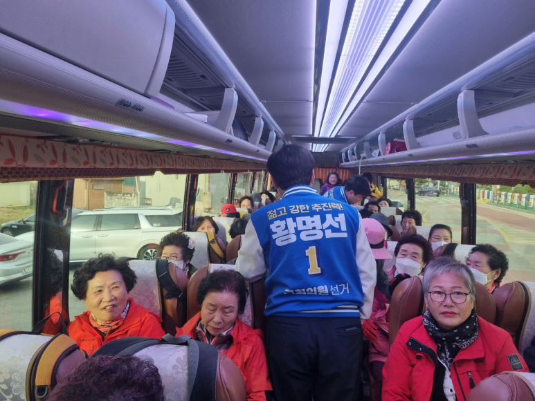 광석농업협동조합 이미지