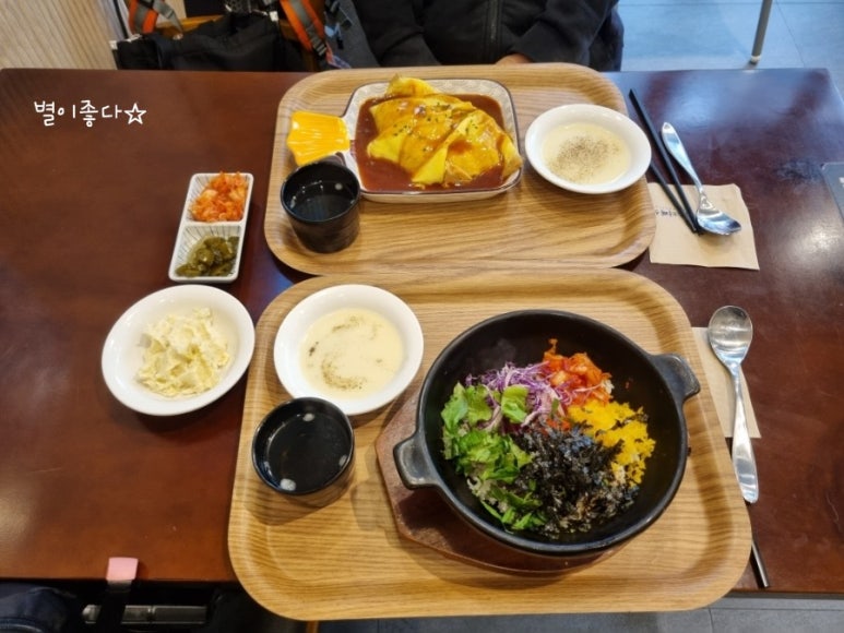 미스터빠삭 이미지