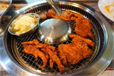 금강의자 이미지
