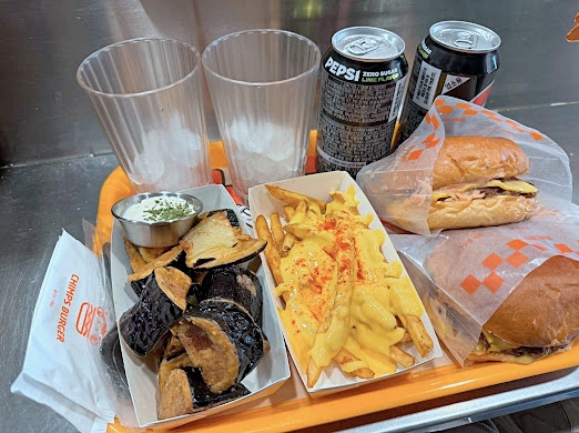 침스버거 이미지