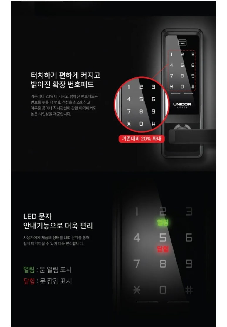 왕궁주유소 이미지
