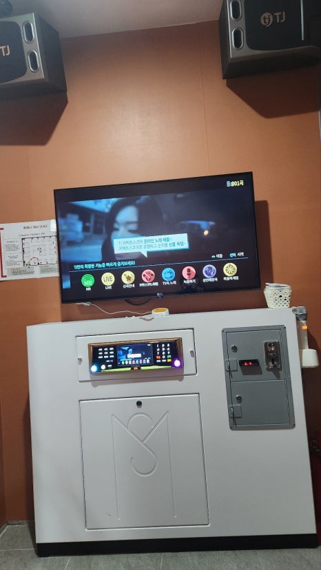 노래야노래야 이미지