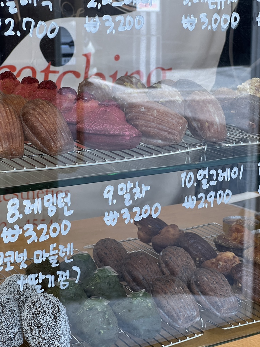 해브어해피 이미지