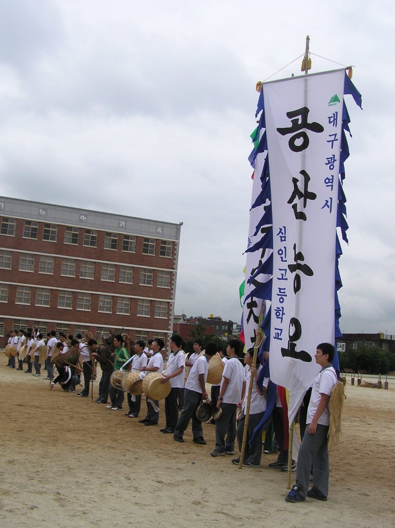 심인고등학교 이미지