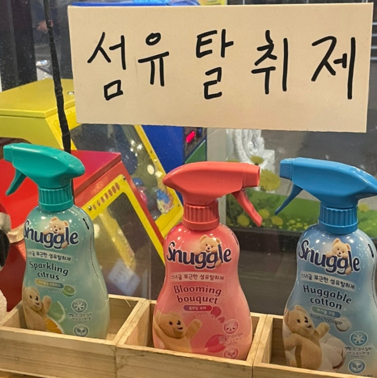 맛집민들레 이미지