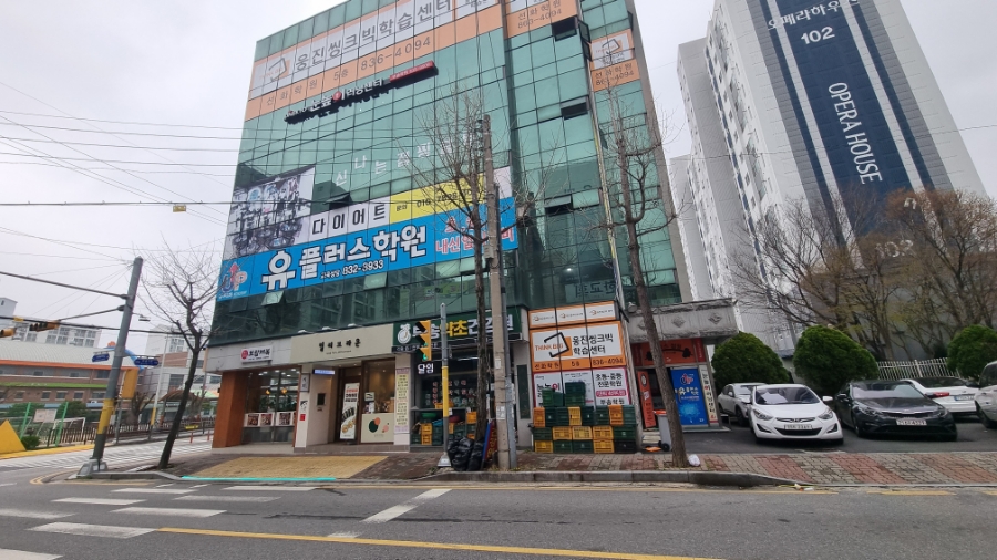 보쌈제복부송점 이미지