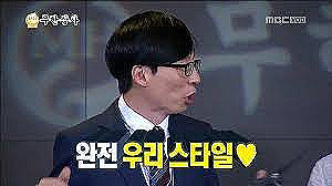 미나리밭오리사냥 이미지