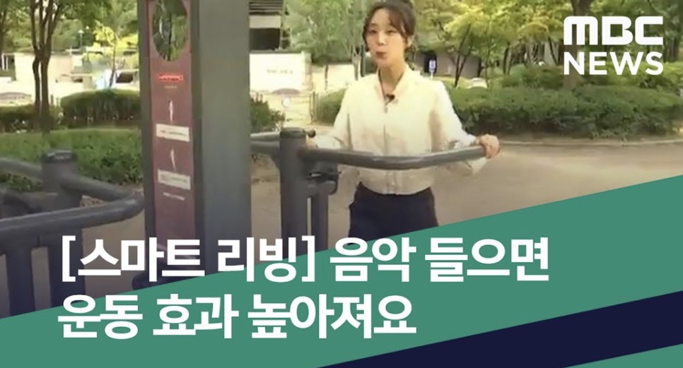 피트인피트니스 이미지
