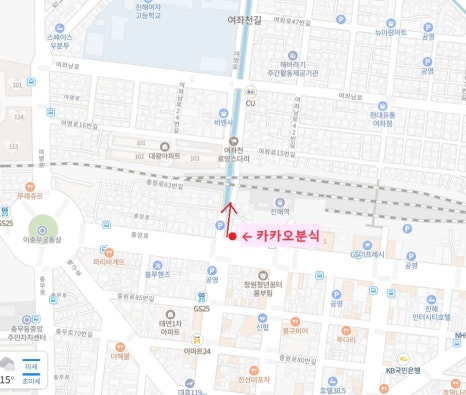 로망스여관 이미지
