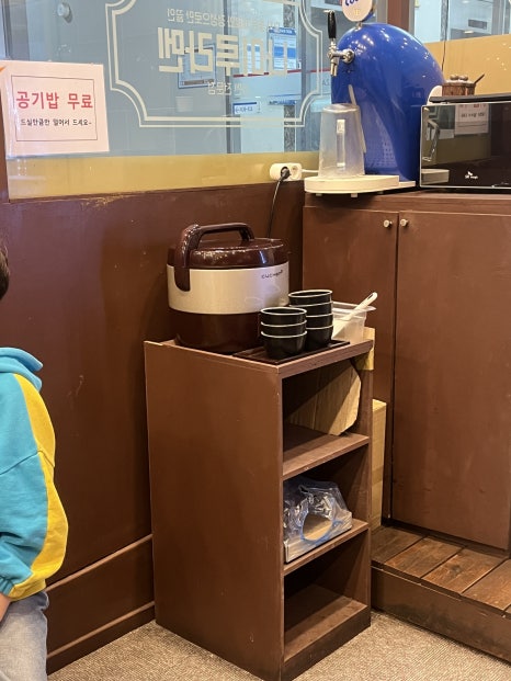 나미루라멘(위례점) 이미지