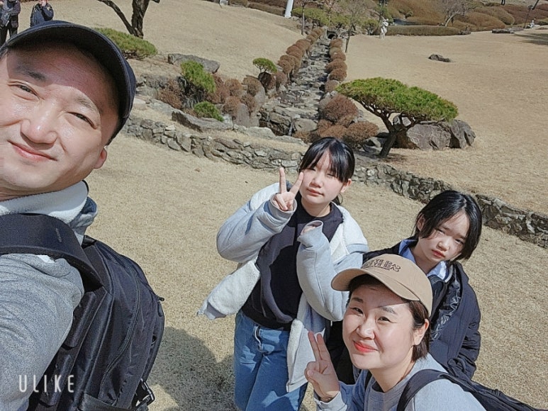안녕;성내천 이미지