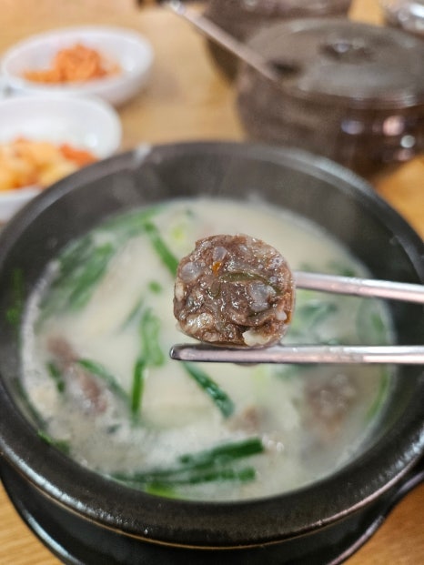 중곡진사골 이미지