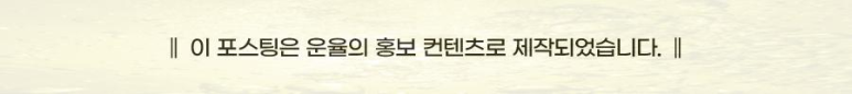 운성법률사무소 이미지