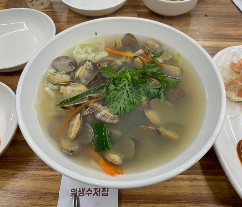 증포바지락칼국수 이미지
