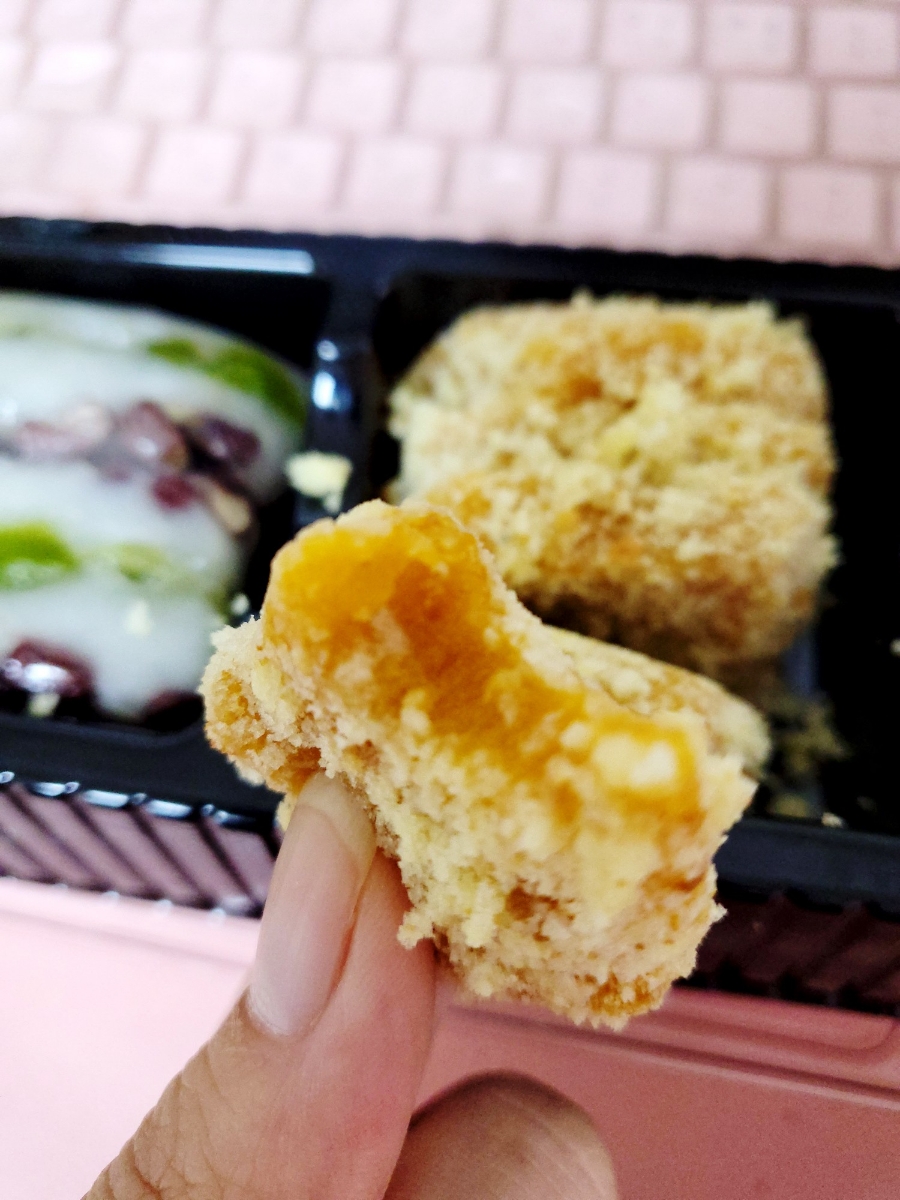 유진떡집 이미지