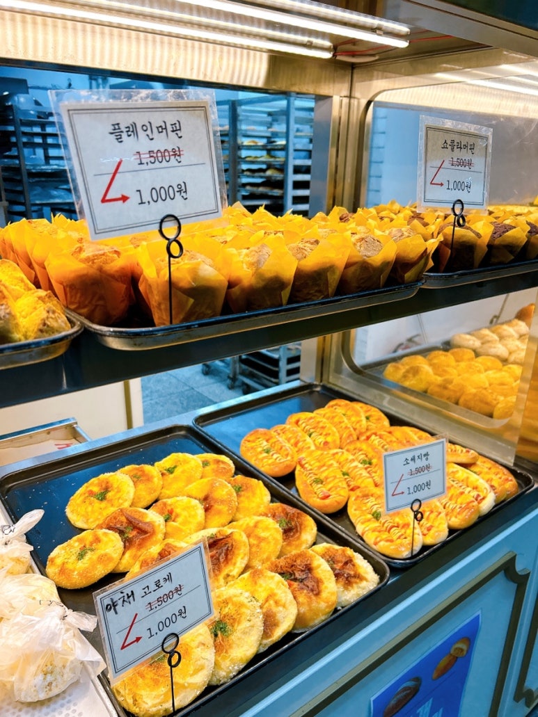 핫브레드가락시장역 이미지