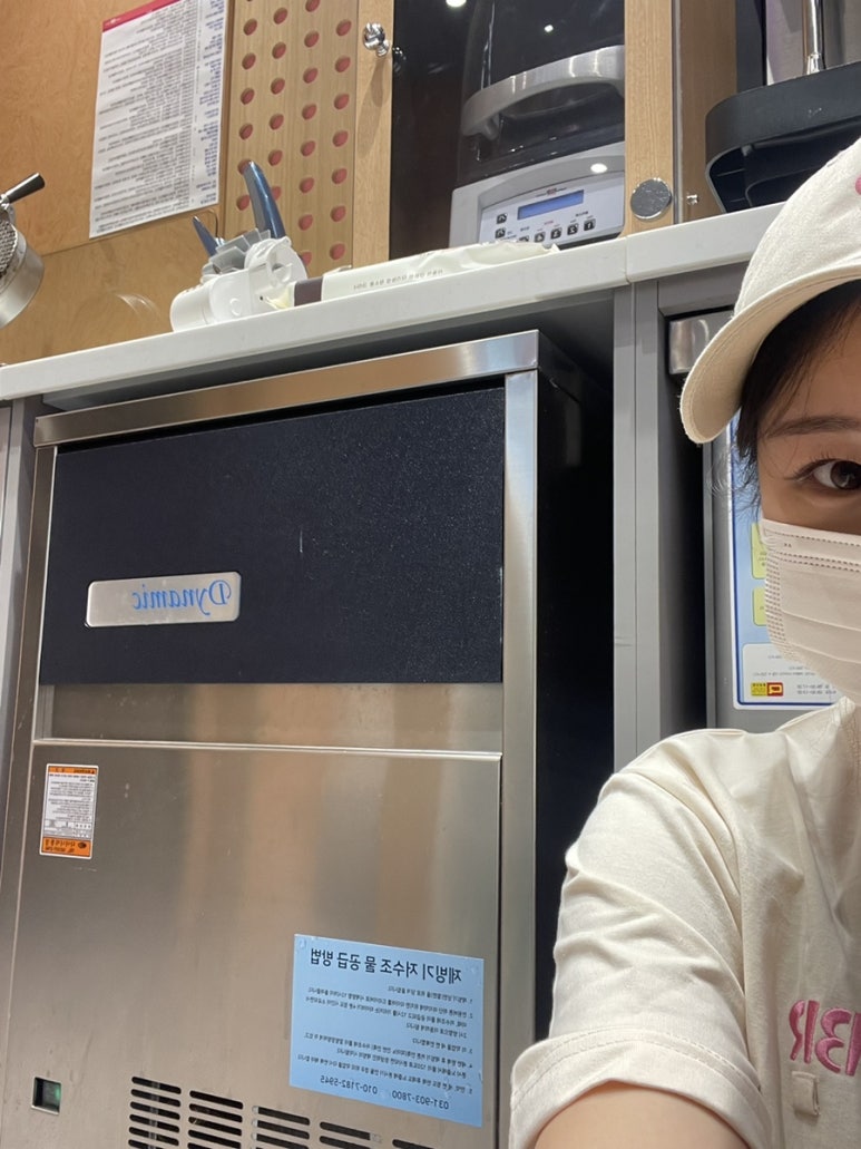 노모어피자경희대점 이미지