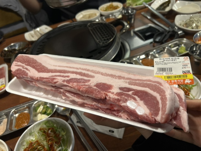 우리외양간정육식당 이미지