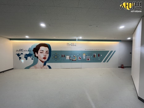 모어쓰리 이미지