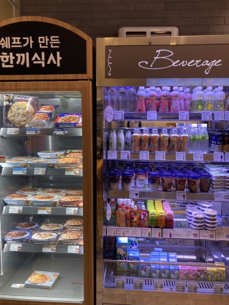 파리바게뜨문흥점 이미지