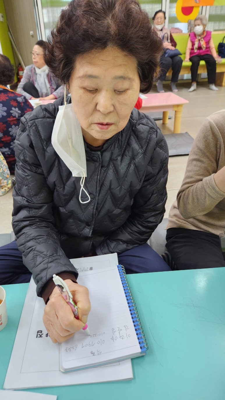 시온의뜰 이미지