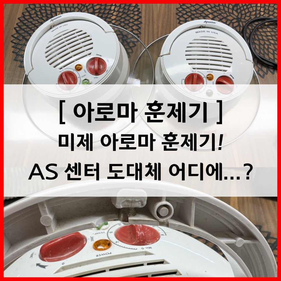 안양로263번길 이미지