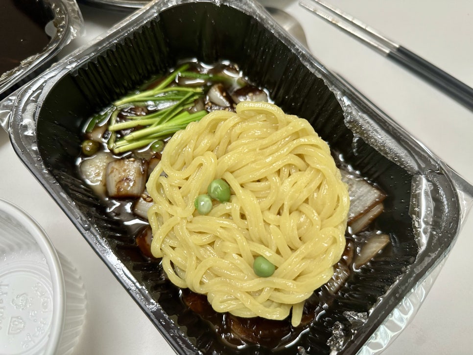 차이웅 이미지