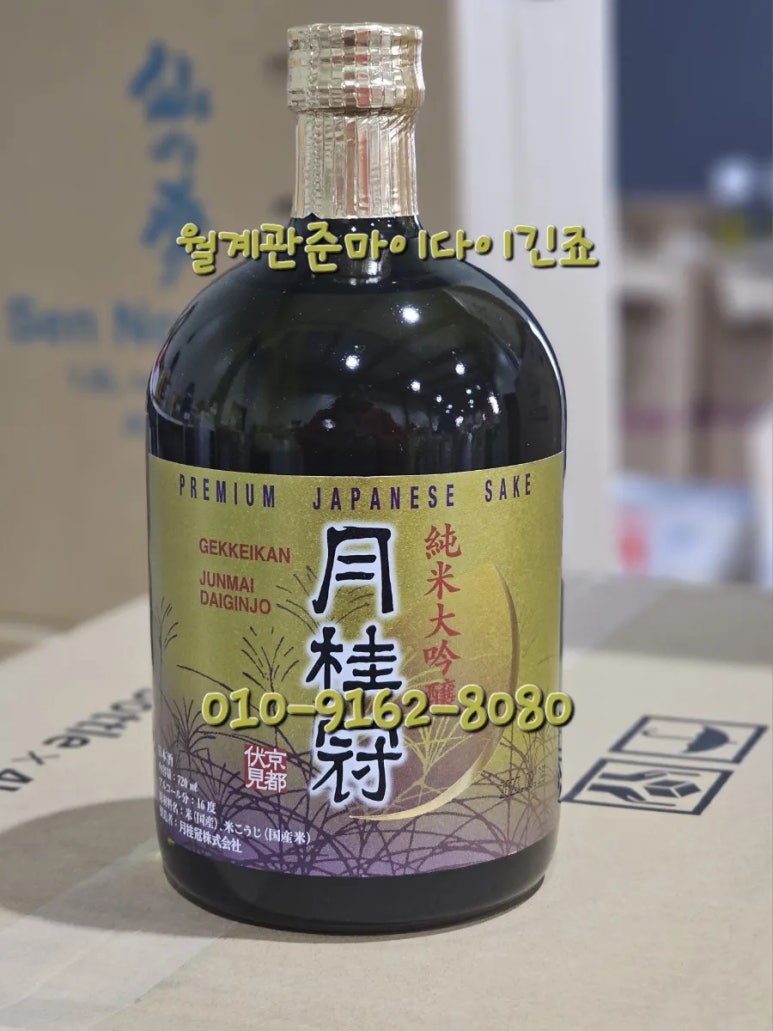 샵노래바 이미지
