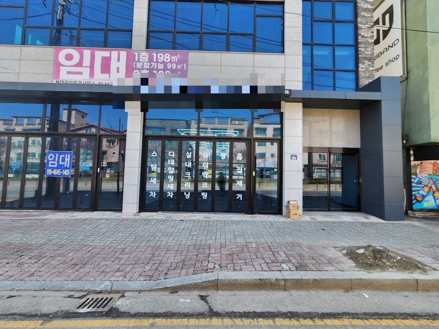 메가광택손세차 이미지