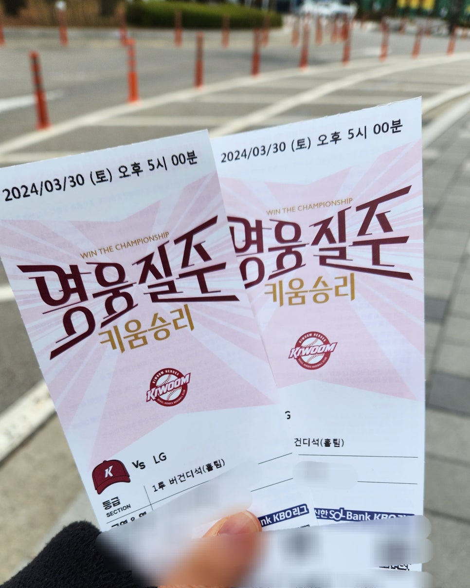 일5컷 이미지