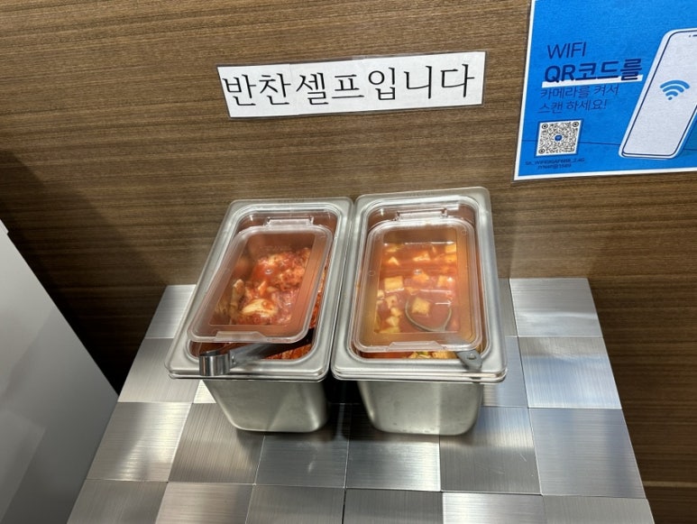 만리국수 이미지